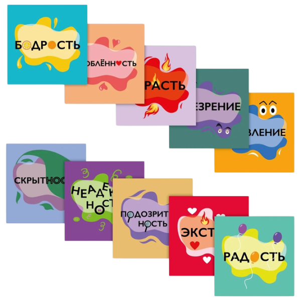 Настольная игра iPlay Frowny Xue 18+/ Для вечеринок photo 4