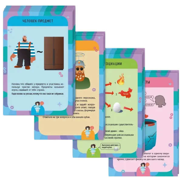 Настольная игра iPlay Frowny Xue 18+/ Для вечеринок photo 5