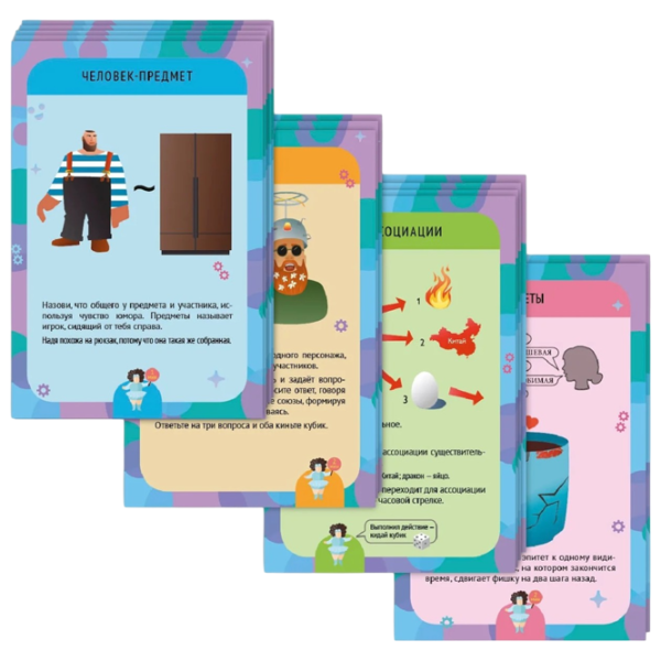 Настольная игра iPlay Frowny Xue 18+/ Для вечеринок photo 5