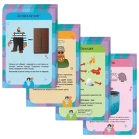 Joc de masă iPlay Frowny Xue 18+/ Pentru petreceri photo 5