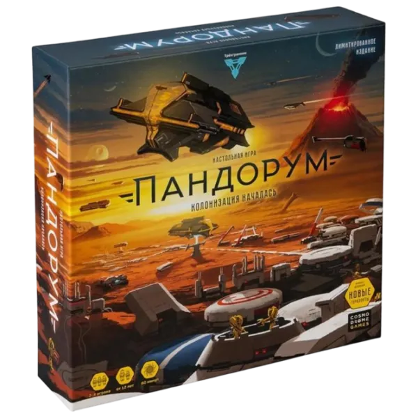 Настольная игра Kosmodrom Pandorum 12+/ Стратегия photo 1