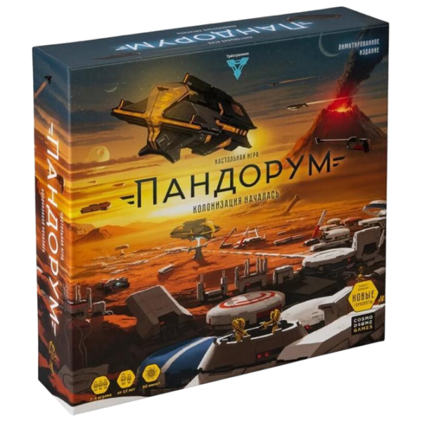 Настольная игра Kosmodrom Pandorum 12+/ Стратегия photo 1