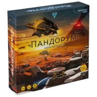 Joc de masă Kosmodrom Pandorum 12+/ Strategie