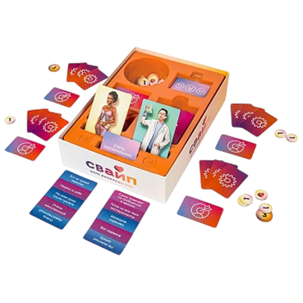 Настольная игра Kosmodrom Свайп. Кого выберешь ты? 18+/ Для вечеринок photo 3