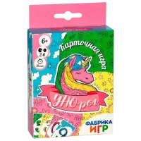 Joc educativ Game Factory Rogomafia  6+/ Strategie