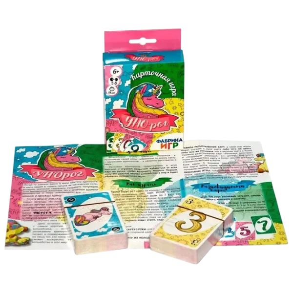 Joc educativ Game Factory Rogomafia  6+/ Strategie photo 2