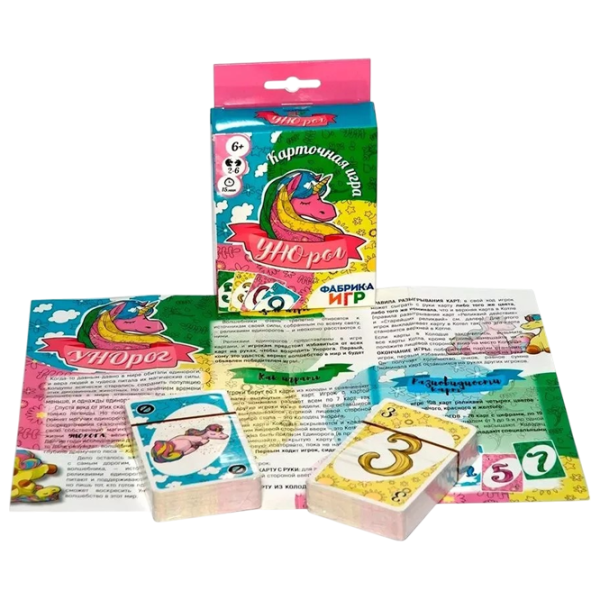 Joc educativ Game Factory Rogomafia  6+/ Strategie photo 2