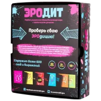 Joc de masă Fun Games Erudit 18+/ pentru cupluri photo 2
