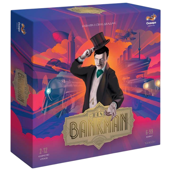 Joc de masă Squirrel Bankman 6+/ Strategie photo 1