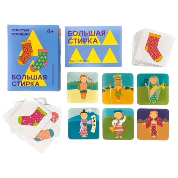 Развивающий набор Simple rules Big laundry 4+/ Развитие photo 2