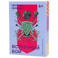 Joc de masă Simple rules Encounter 12+/ Carti de joc