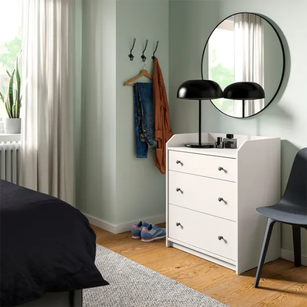 Comodă Ikea Hauga 84 x 70 x 46 / MDF / Alb photo 8 Comodă Ikea Hauga 84 x 70 x 46 / MDF / Alb photo 8