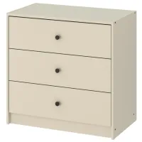 Comodă Ikea Gursken 67 x 69 x 38 / MDF / Bej deschis