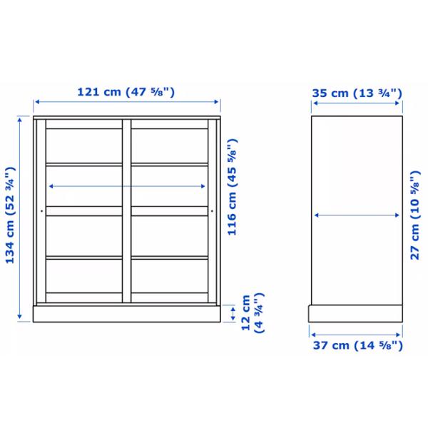 Kухонный шкаф Ikea Havsta Бежевый / Стекло photo 5