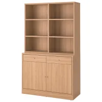 Dulap de bucătărie Ikea Tonstad Brown / PAL