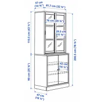 Dulap de bucătărie Ikea Tonstad Brown / Sticlă photo 5