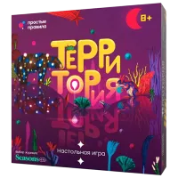 Joc de masă Simple Rules Territory  8+/ Strategie