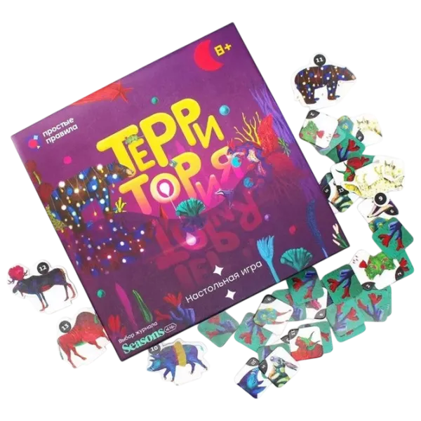 Настольная игра Simple Rules Territory  8+/ Стратегия photo 2