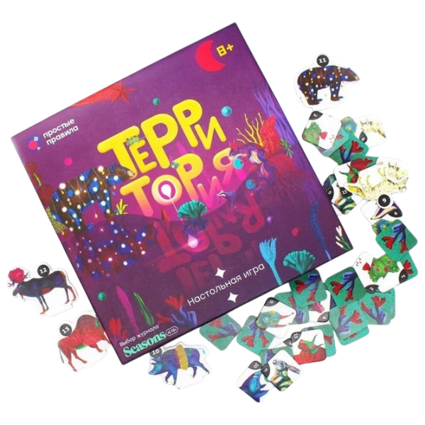 Настольная игра Simple Rules Territory  8+/ Стратегия photo 2