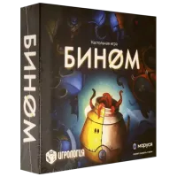 Joc de masă Hobby World Binom 8+/ Strategie