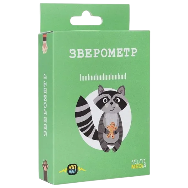 Joc educativ Selfie Media Animalometer 5+/ Dezvoltare photo 1