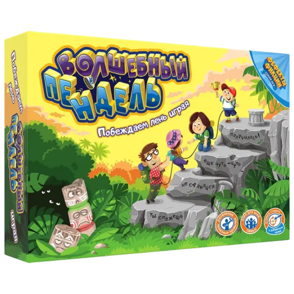 Настольная игра Do Joy A magic pendle 6+/ Стратегия photo 1