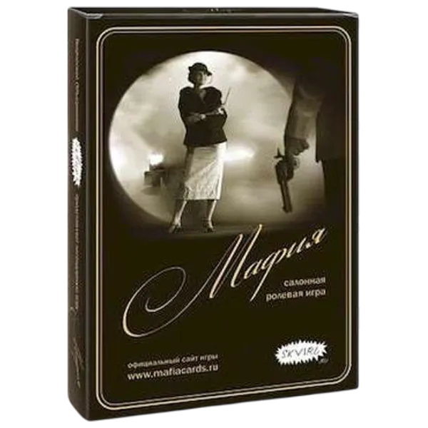 Joc de masă Skvirl Mafia 12+/ Pentru petreceri photo 1