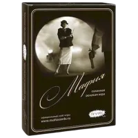 Joc de masă Skvirl Mafia 12+/ Pentru petreceri