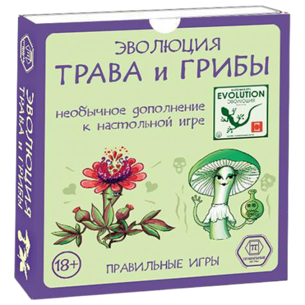 Настольная игра Right games Evolution 18+/ Стратегия photo 1