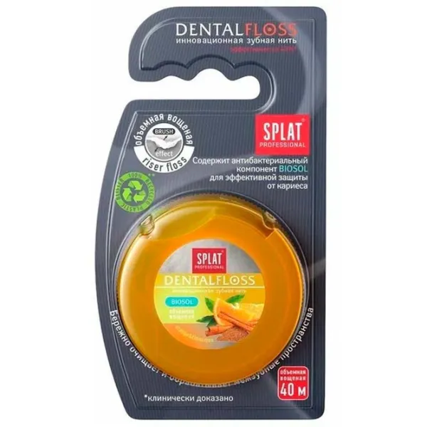 Ațe dentare Splat Professional Dental Floss Blue / Orange Cinnamon photo 1