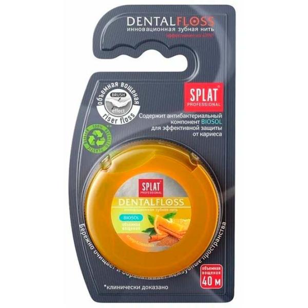 Ațe dentare Splat Professional Dental Floss Blue / Orange Cinnamon photo 1