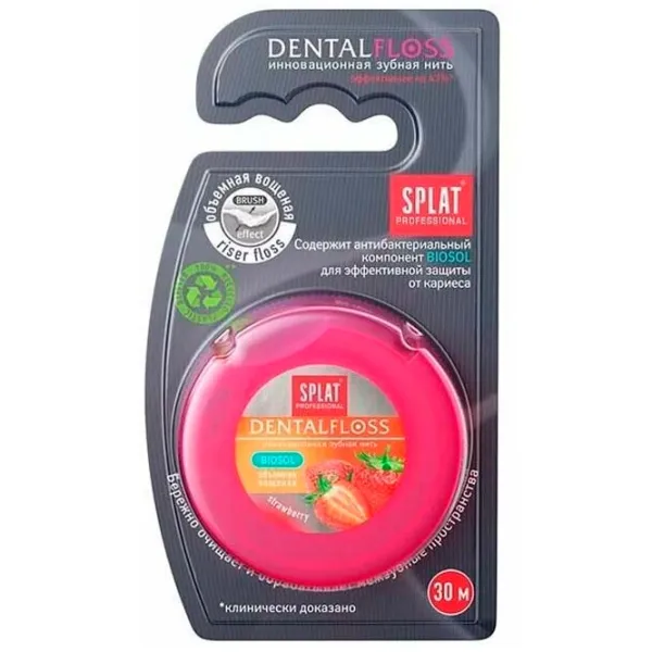 Зубная нить Splat Professional Dental Floss Розовый / Клубника photo 1