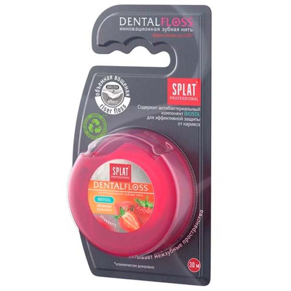 Зубная нить Splat Professional Dental Floss Розовый / Клубника photo 2
