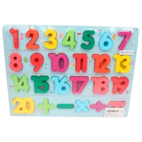 Jucărie interactivă Richi Tichi 50892 8600020250892 1+ / Multicolor