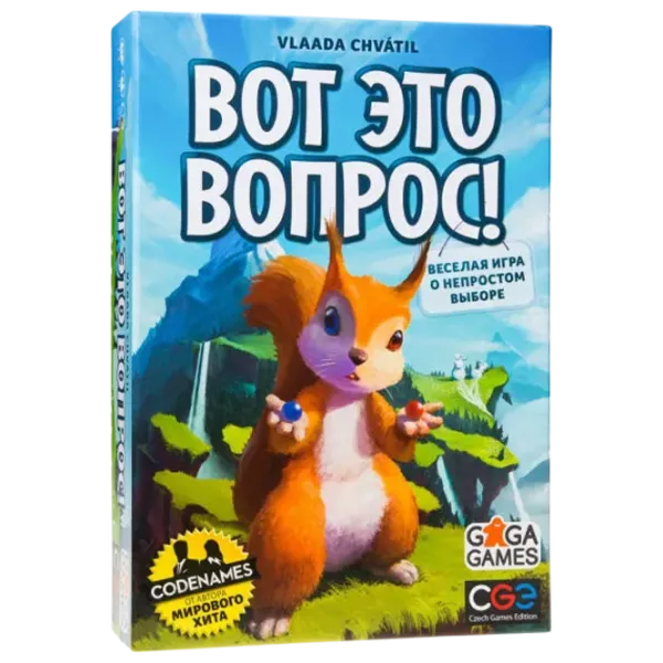 Joc de masă GaGa Games That's a Question! 15+/ Strategie photo 1