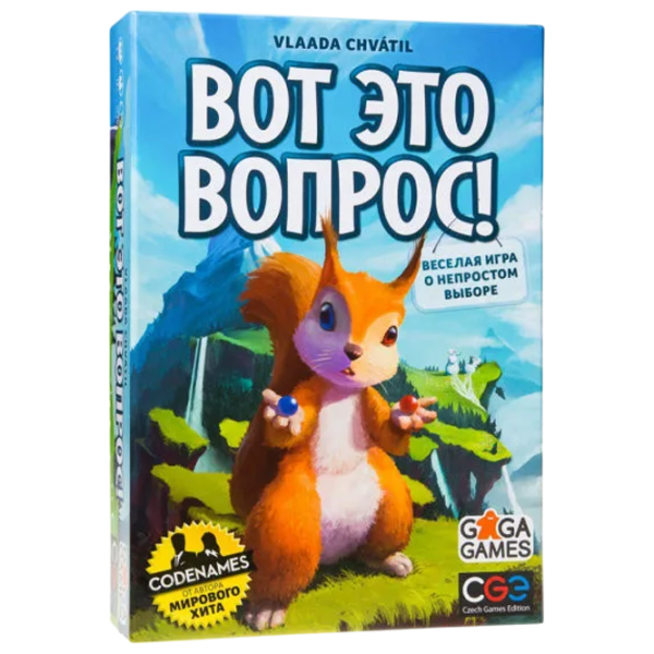 Joc de masă GaGa Games That's a Question! 15+/ Strategie photo 1