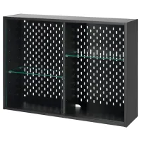 Raft Ikea Uppspel Oțel inoxidabil / Dark Gray