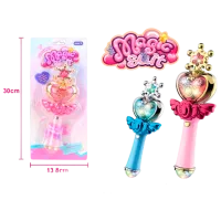 Jucărie interactivă Richi Tichi 39168 8600021039168 1+ / Pink