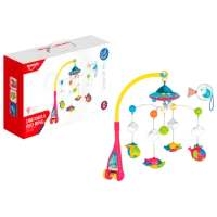 Интерактивная игрушка Huanger 19360 6920240419360 0+ / Разноцветный