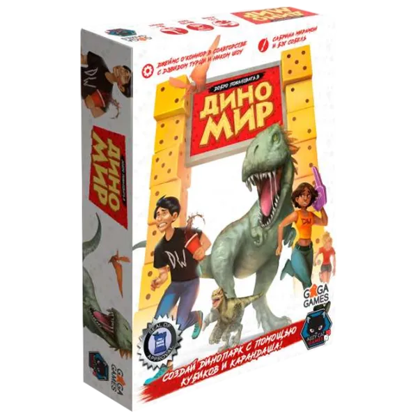 Joc de masă GaGa Games Welcome to Dino World 12+/ Strategie photo 1