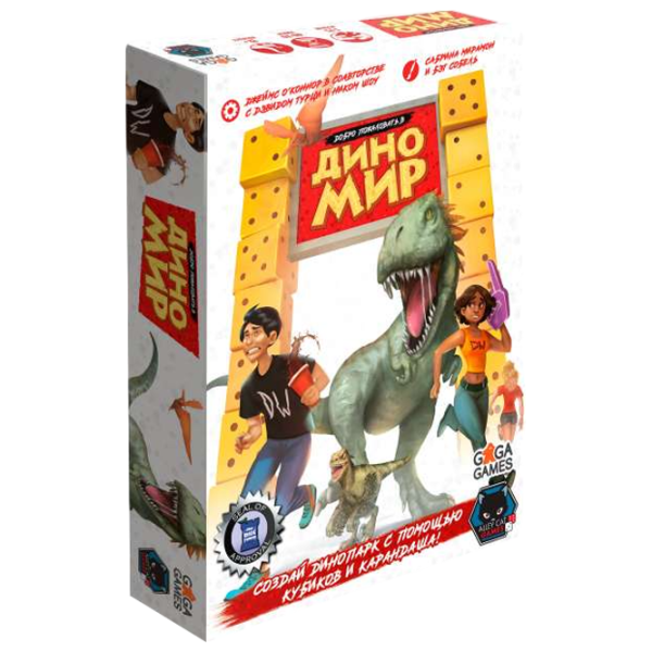 Joc de masă GaGa Games Welcome to Dino World 12+/ Strategie photo 1