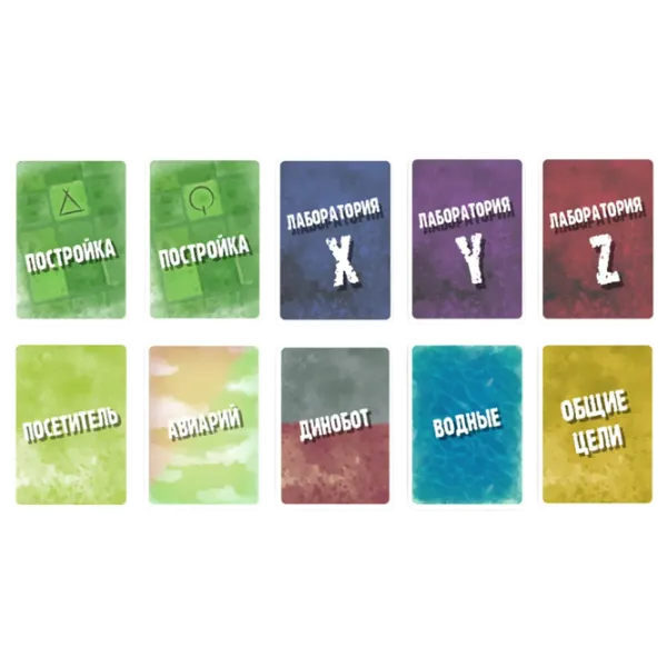 Joc de masă GaGa Games Welcome to Dino World 12+/ Strategie photo 2