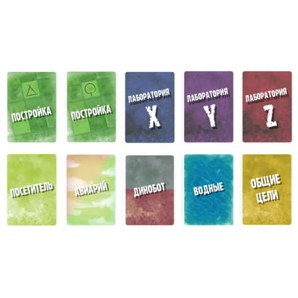 Joc de masă GaGa Games Welcome to Dino World 12+/ Strategie photo 2