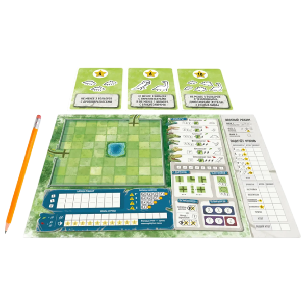 Joc de masă GaGa Games Welcome to Dino World 12+/ Strategie photo 3