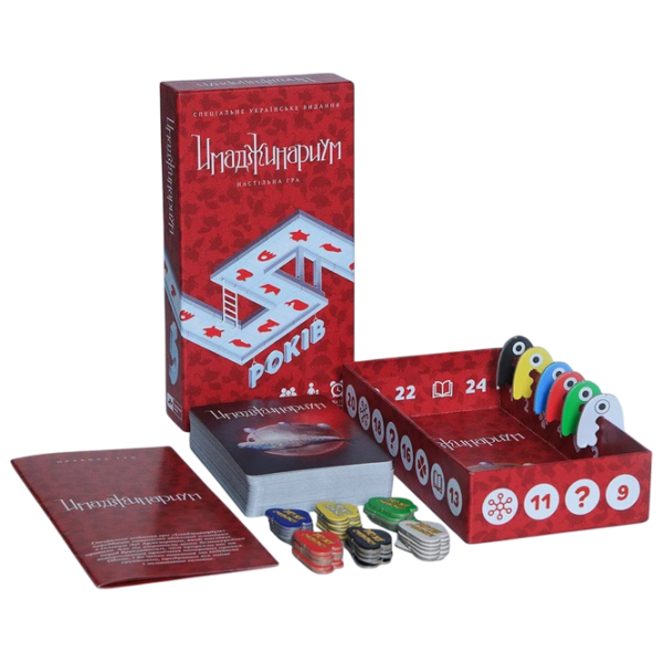 Настольная игра Kosmodrom Imaginarium Jubilee is 5 years old. Road version 10+/ Стратегия photo 2