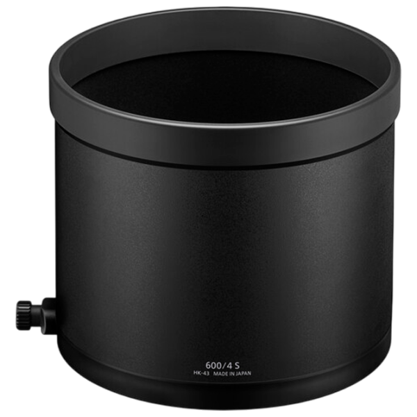 Obiectiv Nikon NIKKOR Z 600mm f/4 TC VR S Black photo 7 Obiectiv Nikon NIKKOR Z 600mm f/4 TC VR S Black photo 7
