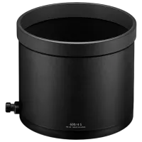 Объектив Nikon NIKKOR Z 600mm f/4 TC VR S Черный photo 7