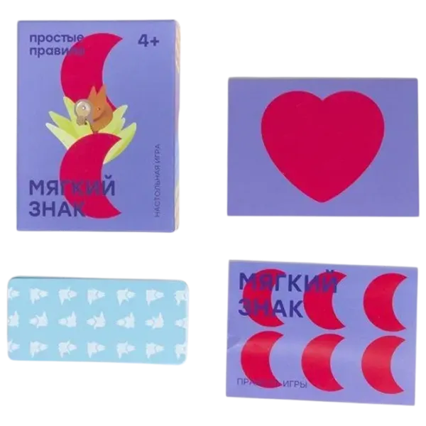 Развивающий набор Simple Rules Soft sign 4+/ Развитие photo 3