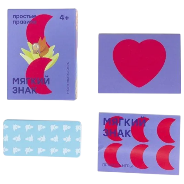 Развивающий набор Simple Rules Soft sign 4+/ Развитие photo 3