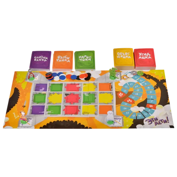 Настольная игра Magellan These kids 18+/ для компаний photo 2